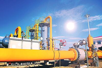 Maharatna Company GAIL to Pay Rs 4 Apiece Dividend; Know Record Date and Other Details