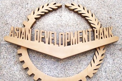Asian Development Bank and Suguna Foods Sign $15 Million Financing Deal