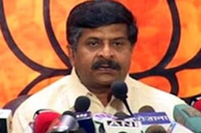 Tapes prove UPA won trust votes by dubious means: BJP