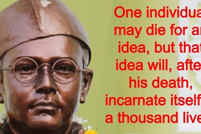 Subhas Chandra Bose Jayanti 2022: Wishes, Quotes, Images, Messages and WhatsApp Greetings to Share on Parakram Diwas