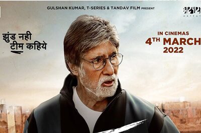Amitabh Bachchan Starrer 'Jhund' Is Arriving In Cinemas On 4th March This Year