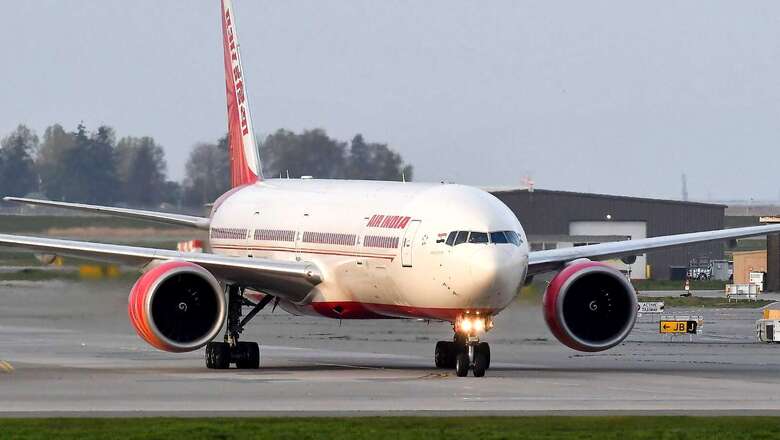 Official: Tata Group Announces Merger of Air India and Vistara by March 2024