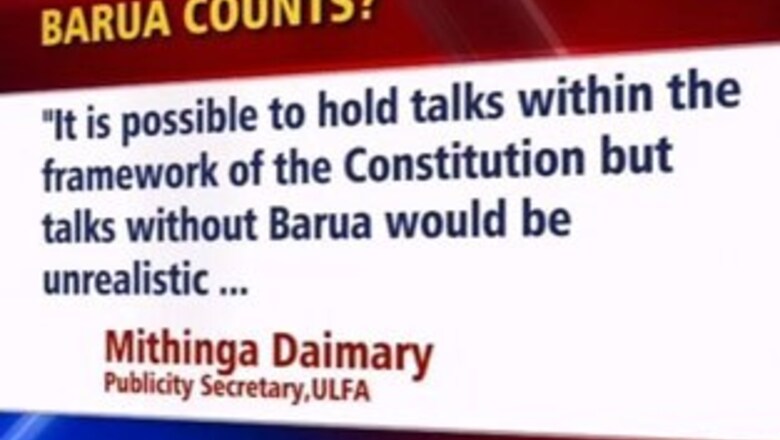 ULFA chief Rajkhowa to be produced in Guwahati court