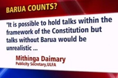 ULFA chief Rajkhowa to be produced in Guwahati court