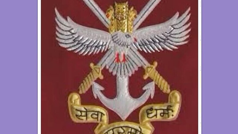 NDA & NA Exam (I) 2018 Online Registration Begins, Apply Before Feb 5