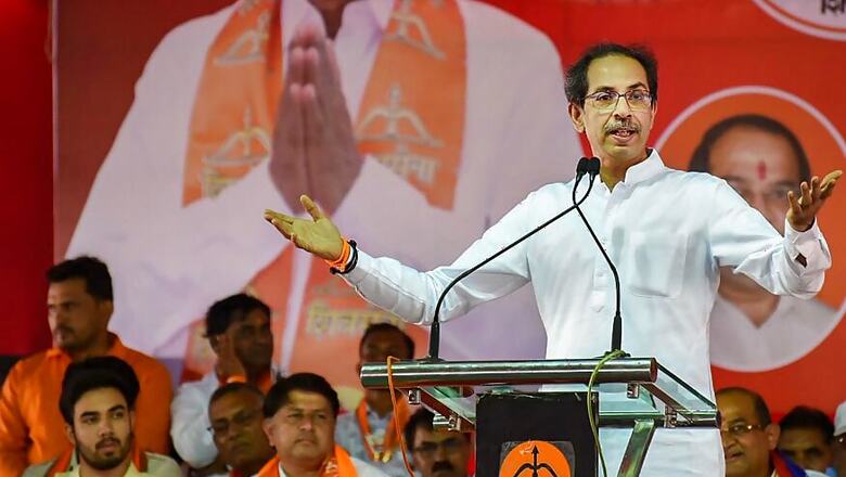 Haven't Given Up Claim on CM's Chair, Says Shiv Sena, Accuses BJP of 'Use & Throw' Policy