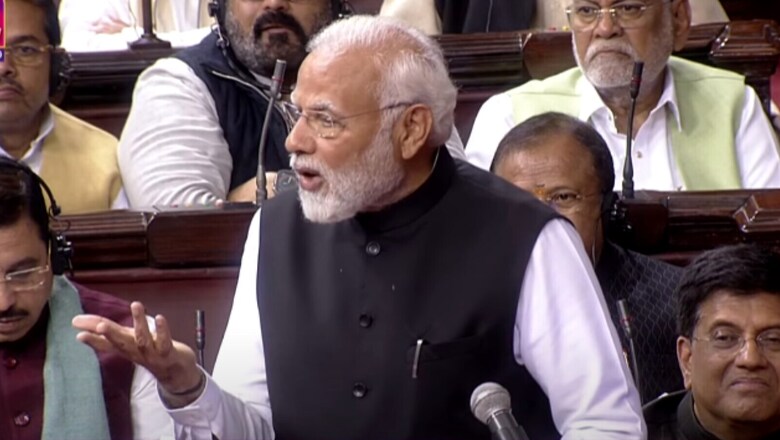 Amid 'Modi-Adani Bhai' Slogans, PM's Savage Shayari. Thanks Oppn for Helping Lotus Bloom | WATCH