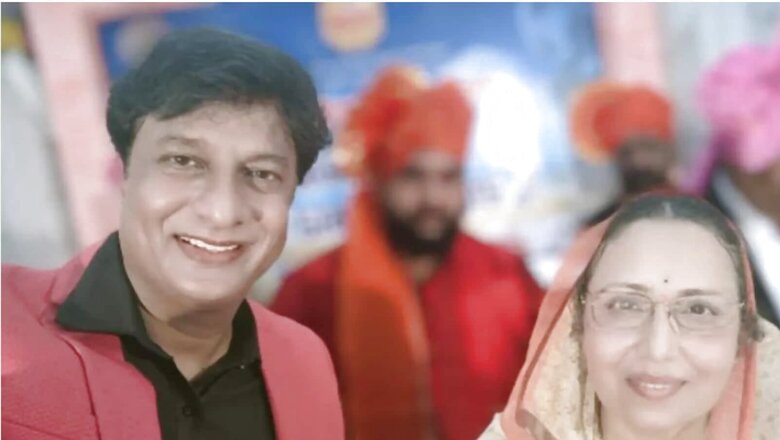Kiran Mane, Ousted From Mulgi Zali Ho, Posts Photo With Nivedita Mane. Know What he Said