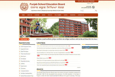 PSEB Date Sheet 2018 for Punjab Board Class 10th, 12th Exams released at pseb.ac.in, Check Now!