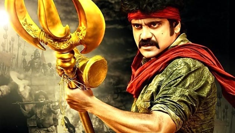 Damarukam: 'Shiv Shiv', Nagarjuna's favourite song