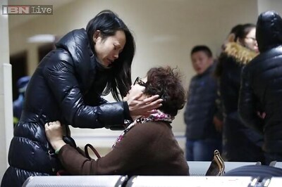 New Year's Eve stampede kills 35 on Shanghai's Bund tourist strip