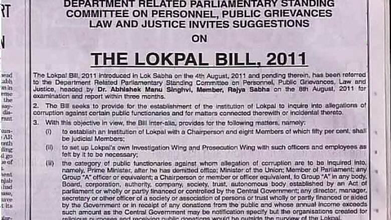 Nariman declines to be in selection process for Lokpal posts