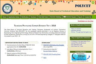 TS POLYCET 2018 Result declared at polycetts.nic.in; Check Now!