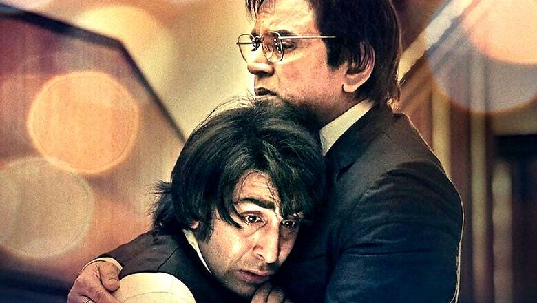 Sanju Poster: Paresh Rawal's First Look As Sunil Dutt is Here and it's Heartbreaking