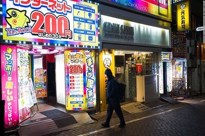 When Your Home is a Japanese Internet Cafe, But the Coronavirus Pandemic Forces You Out