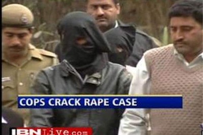 BPO rape case: Police arrests fifth accused