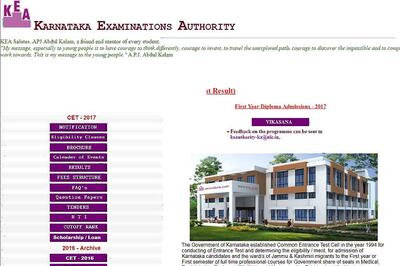 Karnataka NEET UG First Seat Allotment 2017 Results for MBBS/BDS Declared on kea.kar.nic.in