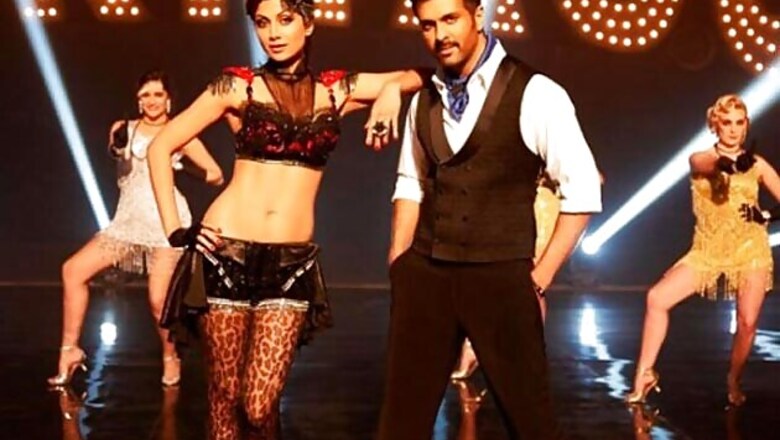 'Dishkiyaoon' Tweet Review: First day, first show