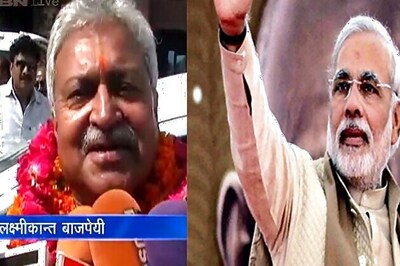 Original Constitution had images of Lord Ram: Laxmikant Bajpai