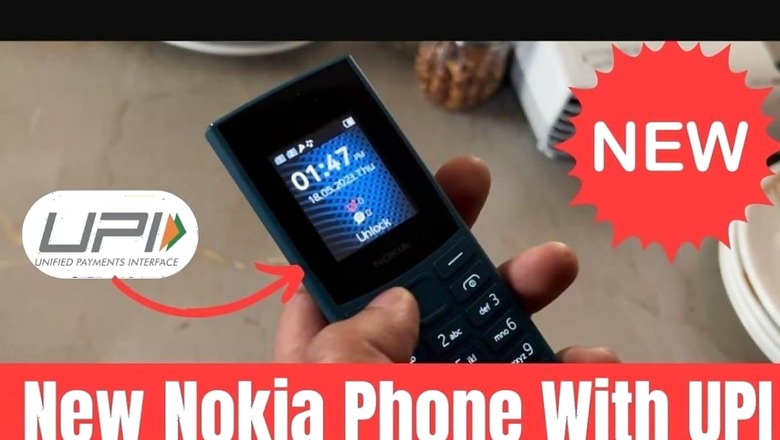 New Nokia Phone, Nokia 106 2023, With UPI Support First look [Video]