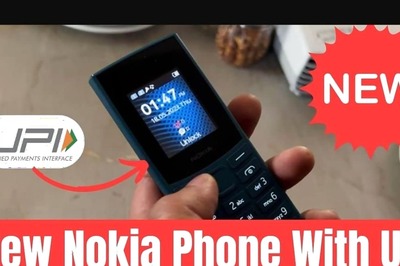 New Nokia Phone, Nokia 106 2023, With UPI Support First look [Video]