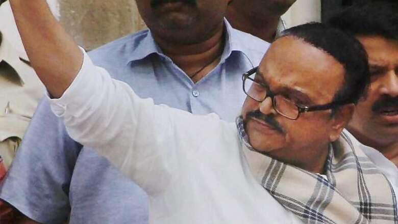 PMLA Court Rejects Chhagan Bhujbal's Bail Plea