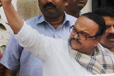 PMLA Court Rejects Chhagan Bhujbal's Bail Plea