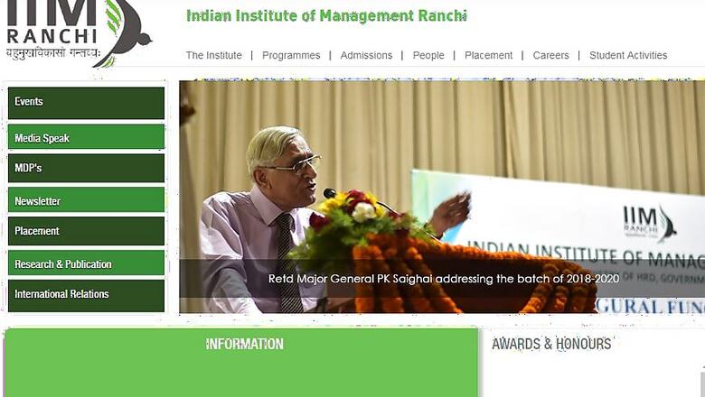 IIM Ranchi Recruitment 2018: 18 Posts, Apply Before 1st August 2018