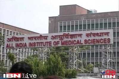Lok Sabha passes AIIMS bill