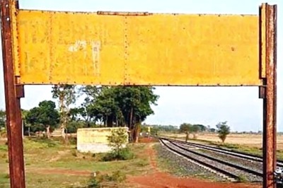 This Railway Station in West Bengal's Burdwan District Has No Name. Here's Why