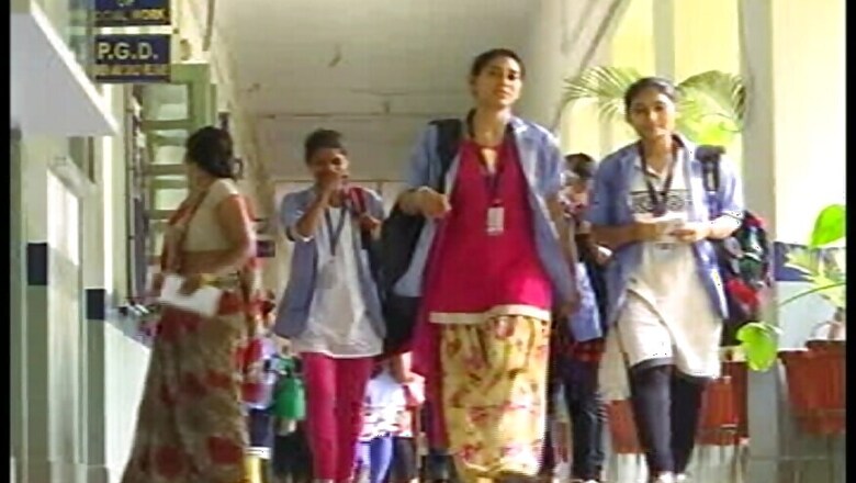 Indore Women to Tackle Eve-teasers With Whistles