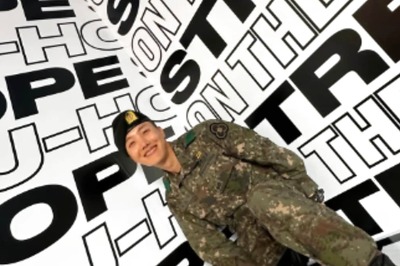 BTS' Agency Requests Fans To Refrain From Visiting Site For J-Hope's Military Discharge