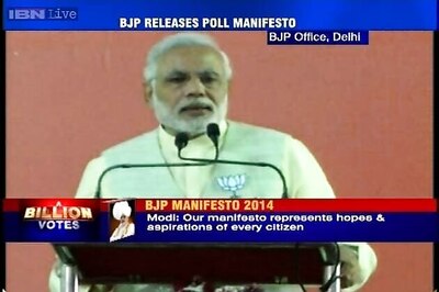 Highlights: BJP manifesto for 2014 Lok Sabha elections