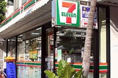 US giant Big Apple comes to India