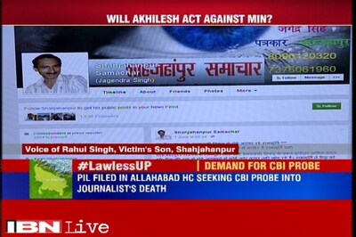 Akhilesh Yadav for action against MLA accused of getting journalist killed but Mulayam fears loss of votes: Sources