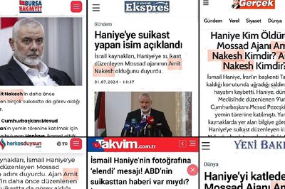 'Amit Nakesh': Turkish Media Claimed Indian-Israeli Agent Killed Haniyeh, Then Realised It Fell For A Hebrew Pun