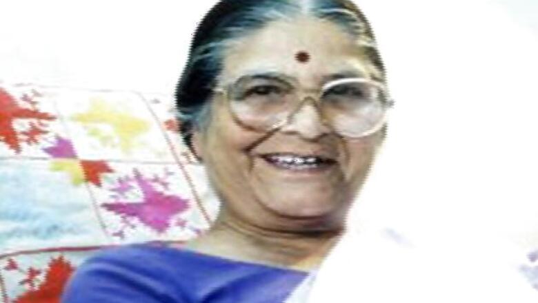 Veteran socialist Mrinal Gore passes away
