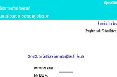 CBSE 12th Result 2021: How to Download CBSE 12th Marksheet Online, via SMS & Digilocker