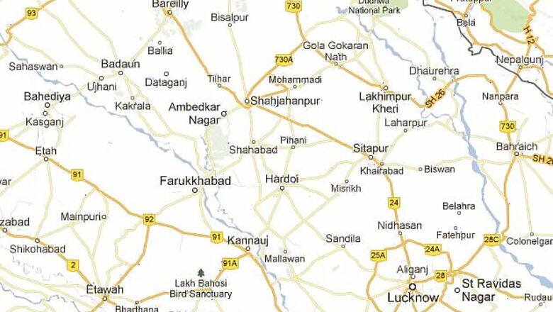 Uttar Pradesh to launch drive against Bangladeshis living illegally