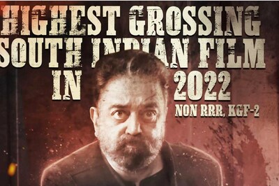 Kamal Haasan’s Vikram to Stream on This OTT Giant From July 8