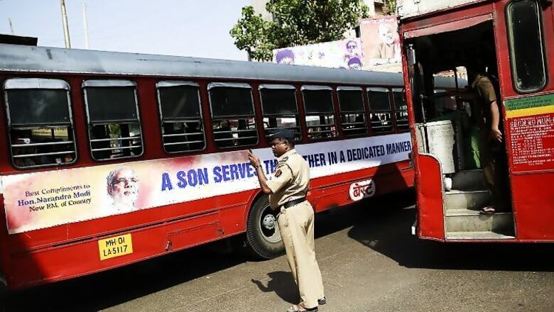 Housing for police personnel a top priority for Maharashtra government