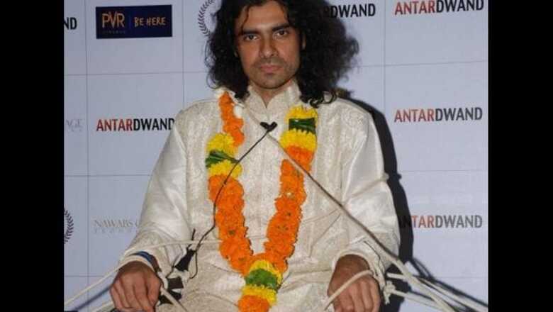 Imtiaz Ali, the bridegroom