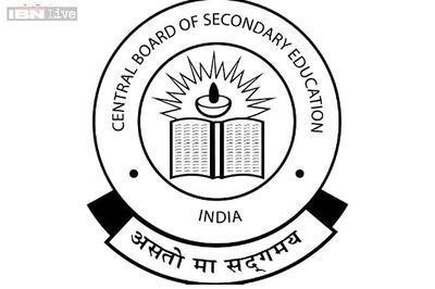 Results of CBSE class X exams of Chennai region declared