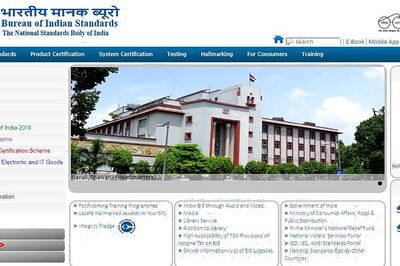 BIS Recruitment 2018: 155 Trainee/Interns/Young Professional Posts, Apply Before 25th April 2018