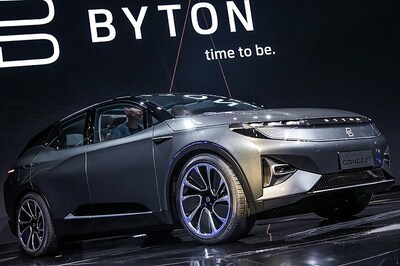 Byton Unveils First Model at Milan Design Week