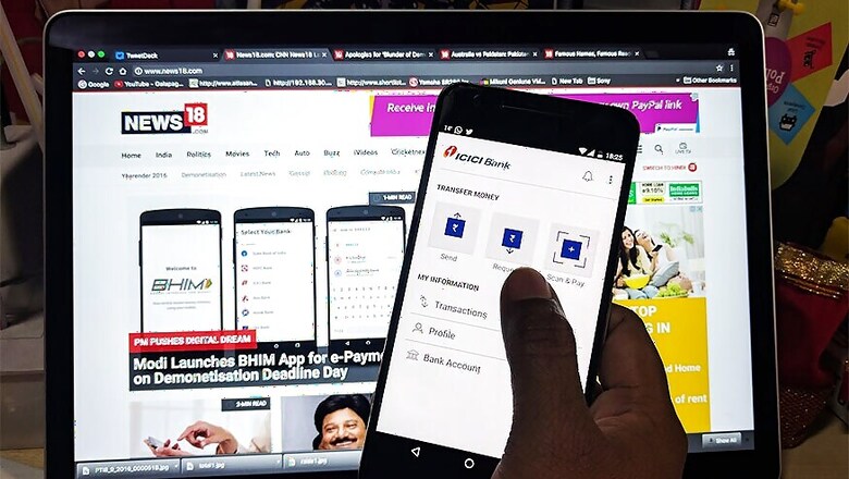 Traffic Violators in Delhi Can Now Pay Fine Online as Police Launches E-Challan, E-Payment System
