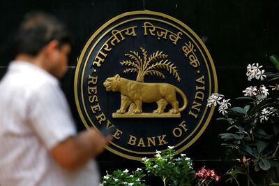 Reserve Bank of India Announces Portfolios of Deputy Governors
