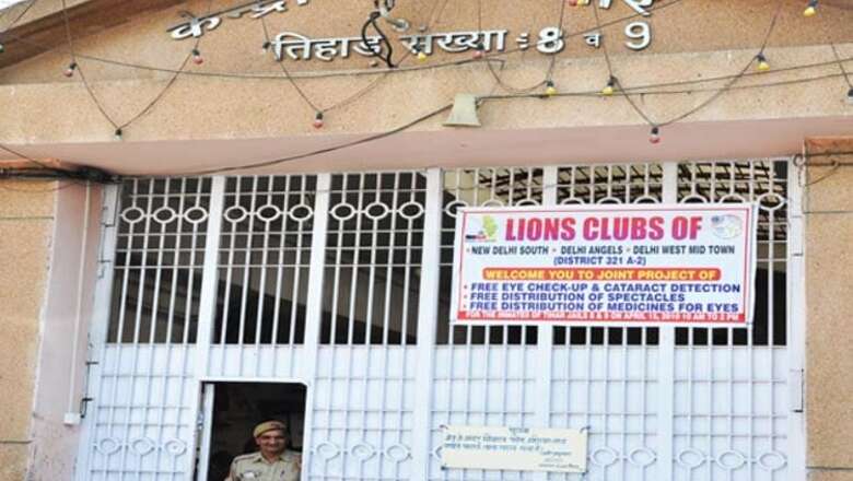 Tihar Jail to launch online store