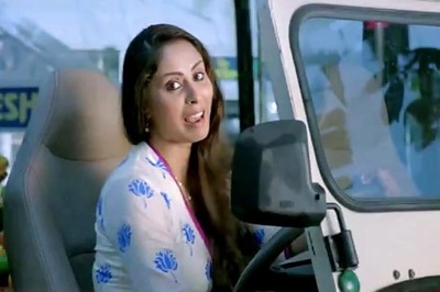 'D-Day' writer Niranjan Iyengar busy with TV show 'Jee Le Zara'