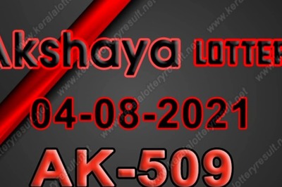 Kerala Lottery Result 2021 LIVE: Akshaya AK-509 Result for August 4 Out; Check City-wise Full List of Winners; Download PDF